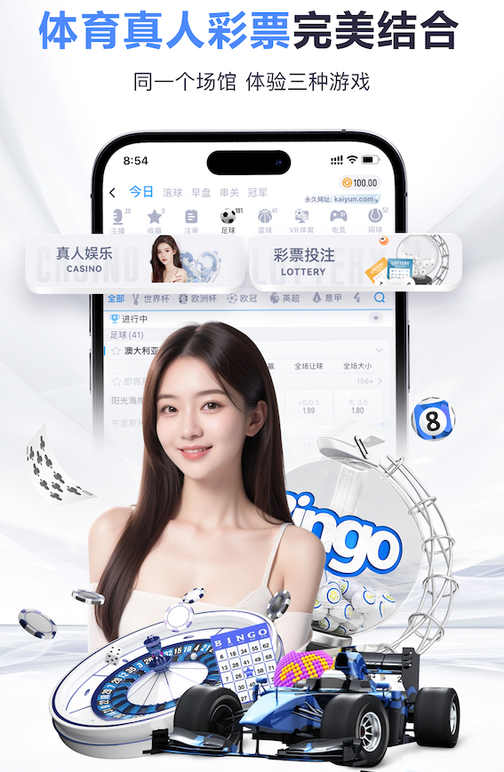 K8·凯发中国一触即发-凯发剧情 从PoC到规模化:2026年机器学习项目实施周期与团队配置最新趋势观察