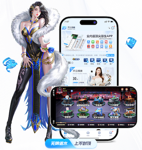 K8·凯发 网络新媒体营销解决方案拆解：新品发布期如何做预热、首发引爆与复购转化闭环