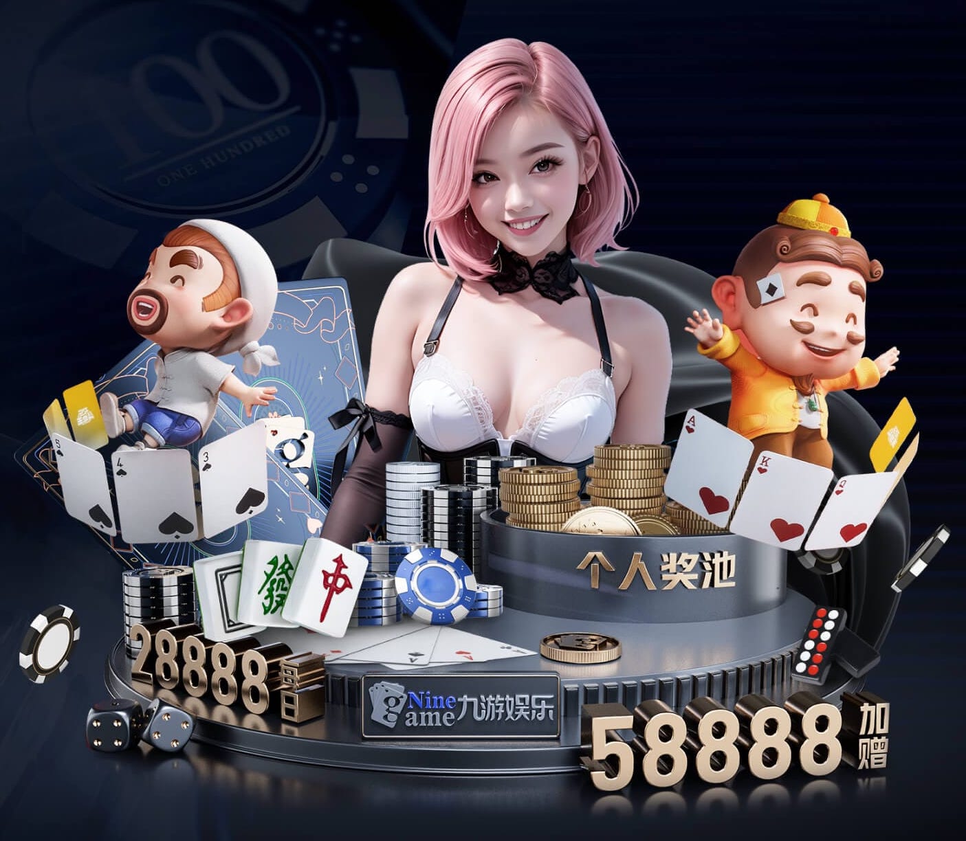 k8天生赢家一触即发最新章节 2026年人工智能+短视频传媒的变现模式与平台规则变化:最新政策、流量分发与商业
